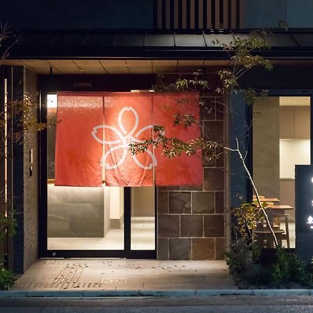 Stay Sakura Kyoto Higashi Hongan-Ji I Zewnętrze zdjęcie