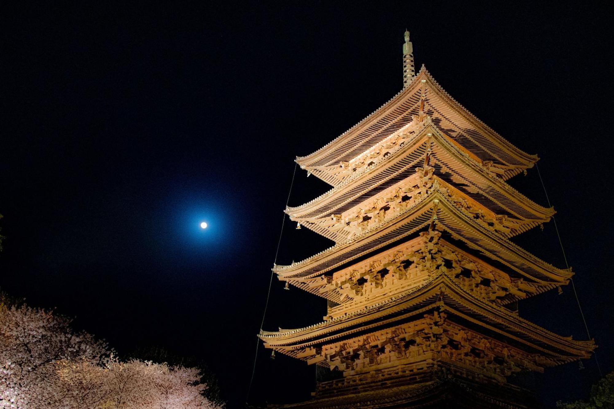 Stay Sakura Kyoto Higashi Hongan-Ji I Zewnętrze zdjęcie