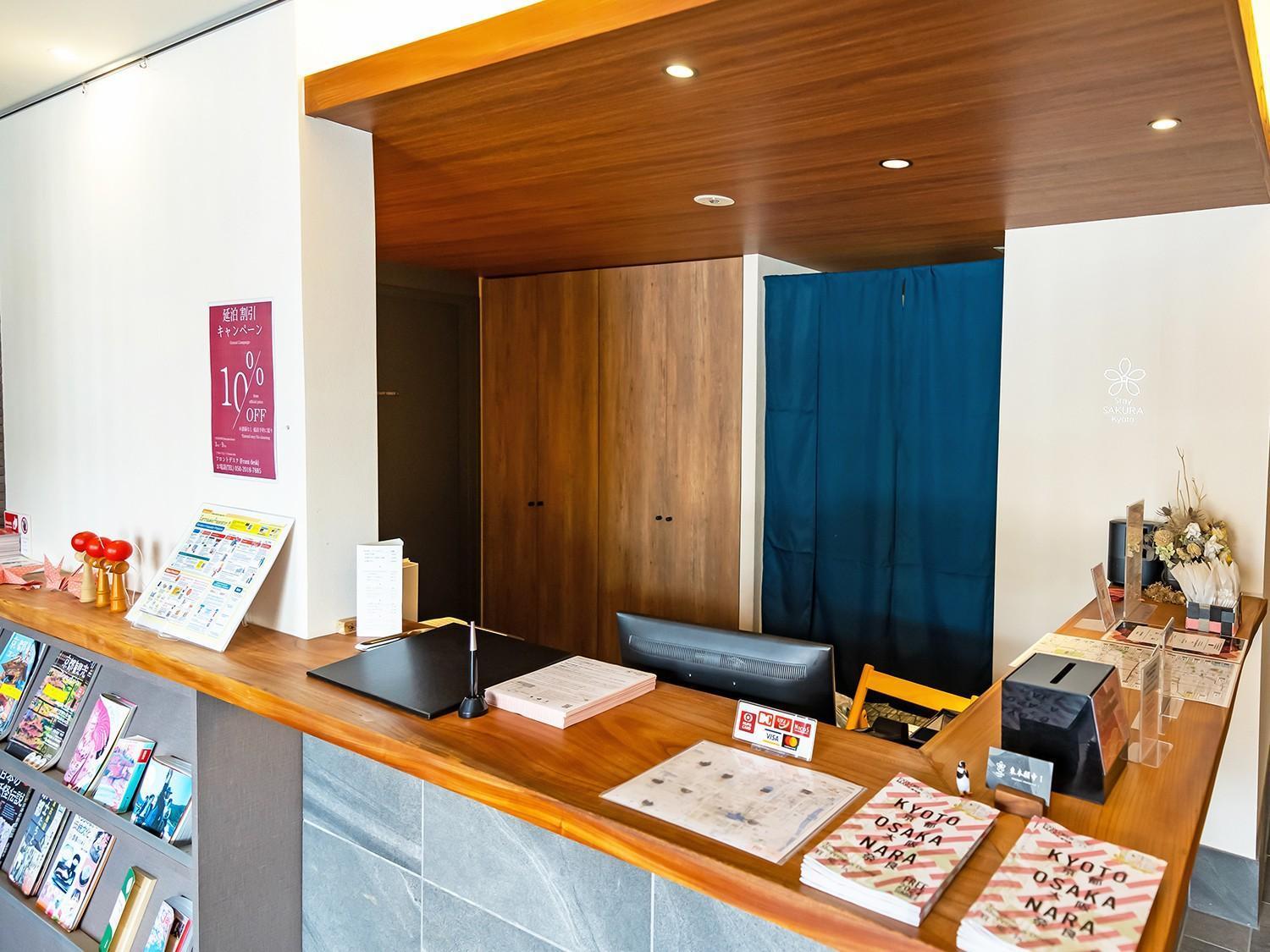 Stay Sakura Kyoto Higashi Hongan-Ji I Zewnętrze zdjęcie