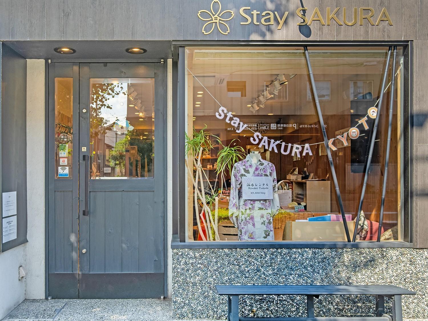 Stay Sakura Kyoto Higashi Hongan-Ji I Zewnętrze zdjęcie